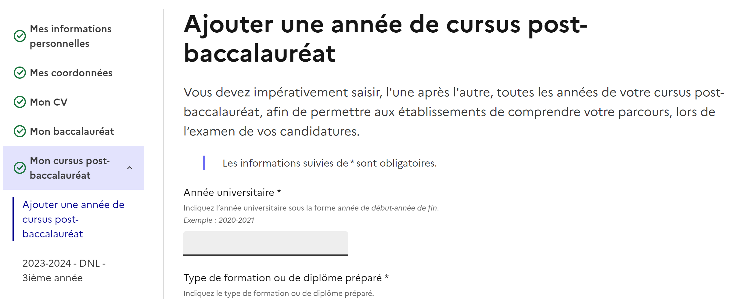 Bouton "Ajouter une année de cursus post-baccalauréat".